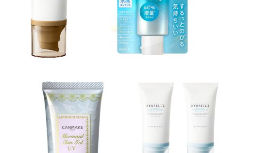 These Asian Sunscreens are Game Changers: Our Updated Picks for 2026